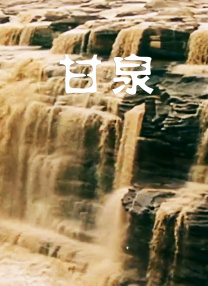 印度男男作爱gaywww